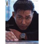 韓国男性雑誌 Esquire (エスクァイア) 2021年 12月号 (ナムグン・ミン表紙選択 Aタイプ /Street Woman Fighterリーダー8人記事)