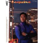 韓国男性雑誌 Esquire (エスクァイア) 2021年 12月号 (ナムグン・ミン表紙選択 Cタイプ /Street Woman Fighterリーダー8人記事)