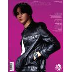 韓国 雑誌 Esquire エスクァイア 2022年 1月号 (GOT7のJAY B表紙 Bタイプ/NU’ESTのファン・ミンヒョン、リュ・ジュンヨル、イ・ハクジュほか記事)