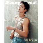 韓国 雑誌 Esquire (エスクァイア) 2025年 7月号 (パク・ボゴム表紙/チュ・ヨンウ記事) Aタイプ