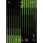  корейский язык журнал [firoFILO 2019.7.8 7 месяц номер 8 месяц номер ] фильм критика 