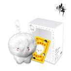 韓国 コミック グッズ『愛欲〜愛と欲望に溺れて〜 Majjip作家 キャラクター ぬいぐるみ キーリング』公式グッズ