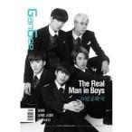 韓国女性雑誌 GANGEE(ガンジ)2015年 02月号(少年共和国表紙/ ソナム(SONAMOO)、キム・テウ、キム・ジェジュン、コ・ソンヒ記事)