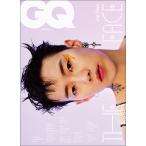 韓国 雑誌 GQ（ジーキュー） 2021年 4月号 (パク・ジェボム表紙選択 Aタイプ/パク・ジュンフン、キム・オクビン、ソ・イングク、イ・ジェフンほか記事)