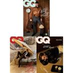  Корея журнал GQ 2025 год 10 месяц номер ( обложка Random /TXT. yon Jun, Tohoshinki. Yunho, Park *somfn,Red Velvet. wenti регистрация .)