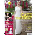 韓国女性雑誌 GRAZIA korea グラツィア 2014年 7月 1号 No.33
