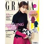 韓国芸能雑誌 GRAZIA（グラーツィア）2016年 11月号 (イ・ミンジョン表紙/チョ・ヨジョン、ハン・ヒョジュ記事)