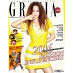 韓国芸能雑誌 GRAZIA（グラーツィア）2016年 12月号 (ハン・イェスル表紙/ASTROのチャ・ウヌ、SUPER JUNIORのキュヒョン、コンミョン記事)