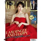 韓国芸能雑誌 GRAZIA（グラーツィア）2017年 5月号 (少女時代のユナ表紙)