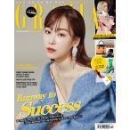 韓国芸能雑誌 GRAZIA（グラーツィア）2017年 10月号 (ソ・ヒョンジン表紙/オ・ヨンソ、イ・ヨウォン、CNBLUEのイ・ジョンヒョン記事)