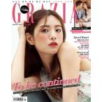 韓国芸能雑誌 GRAZIA（グラーツィア）2018年 1月号 (ナナ表紙/カン・ギョンジュン＆チャン・シニョン、イ・ジョンソク＆ナ・テジュ記事)