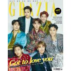 韓国芸能雑誌 GRAZIA（グラーツィア） 2018年 2月号 (GOT7表紙/キム・ホヨン記事)