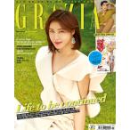 韓国芸能雑誌 GRAZIA（グラーツィア） 2018年 7月号 (ハ・ジウォン表紙/GOT7のジニョン、ソン・イェジン、ユリ、ユイ、ロイ・キム記事)