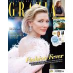 韓国 芸能 雑誌 GRAZIA（グラーツィア） 2018年 11月号 (少女時代のソヒョン、ピョン・ヨハン記事)