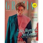 韓国 芸能 雑誌 GRAZIA（グラーツィア） 2019年 2月号 (SHINeeのテミン表紙/キム・ジェヨン、キム・ゴンウ記事)
