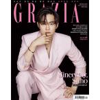 韓国 芸能 雑誌 GRAZIA（グラーツィア） 2019年 4月号 (EXOのスホ表紙ランダム発送/NCT 127のジェヒョン、Simon Dominic記事)