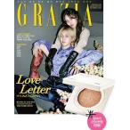 韓国芸能雑誌 GRAZIA（グラーツィア） 2019年 12月号 (ヒョナ＆ドン表紙/キム・ソナ、チュウォン、クォン・ナラ、キム・ドンジュン記事)