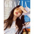 韓国 雑誌 GRAZIA グラーツィア 2020年 4月号 スジ 表紙/CIX、キム・ジョンヒョン、ソ・ジュヨン、シン・イェウン、キングダム2＆ミスタートロットビハインド