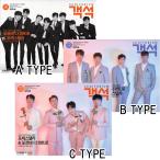 韓国芸能雑誌 客席（Auditorium） 2019年 8月号 (Forte di Quattro＆FORESTELLA表紙選択)