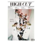 韓国芸能雑誌 HIGH CUT（ハイカット） 208号 (SEVENTEEN表紙/Epik High記事)