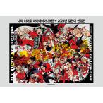 【2024カレンダー限定版】韓国語 まんが『僕のヒーローアカデミア 39』 著：堀越耕平（韓国版/ハングル）※アクリルイラストボード+イラストカード＋カード3種他