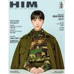 韓国 男性 雑誌 HIM（ヒム） 2020年 2月号 (アナウンサーのキム・ミナ表紙/Sleepy、HINAPIA記事)