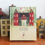  корейский язык. сказка / хангул. сказка 80 дней мир один .~ прекрасный классика серии 20