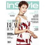 韓国女性雑誌 InStyle（インスタイル）2016年 5月号 (コ・ジュニ表紙/チソン＆Girl's Dayのヘリ、エリック・ナム＆Crush、キム・ユジョン記事)