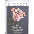 韓国女性雑誌 IT POUCH（イット・パウチ）2014年 12月号