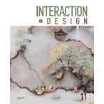 韓国語 雑誌『iX design 2019.11 11月号』INTERACTION X DESIGN