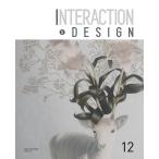 韓国語 雑誌『iX design 2019.12』12月号 INTERACTION X DESIGN
