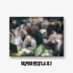  Корея комикс товары [[ утро стал / утро . открытие сделал ] ключ kyula- открытка ] официальный товары 