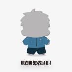 （予約11月韓国発売予定）韓国 コミック グッズ『【朝になりました/朝が明けました】 とっても小さなカワイイ 人形（28種類から一つ選択）』公式グッズ