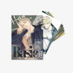 韓国 コミック グッズ『Backlight:バックライト ハン・ソイン 画報 スクラップファイル』公式グッズ