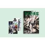 (ホログラムミニポスター2種+ダブル特典版)韓国語 まんが『カグラバチ(6)』著:外薗 健(韓国版)数量限定:イラストシネマチケット+イラストビックステッカー