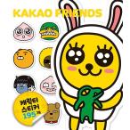 韓国のステッカーブック 『キャラクターステッカー：カカオフレンズ ムジ MUZI』 KAKAO FRIENDS