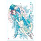 【限定版】韓国語 まんが『顔だけじゃ好き