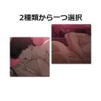  Корея комикс товары [... цветок . слезы . очки ..(19+)] официальный товары 