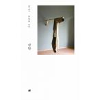  корейский язык повесть книга@[ simple ] работа :i*snu