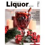 韓国語 雑誌 『酒類ジャーナル Liquor Journal 2019.12 』12月号 お酒