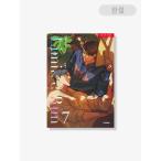 韓国語 まんが『リミテッド・ラン 7巻 -完結-』著：Eeej 初版限定：フォトカード2種+ステッカー2種 韓国ストア特典：子供ヨノ証明写真+印画写真2種