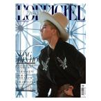 韓国男性雑誌 L'OFFICIEL HOMMES KOREA（ロフィシェルオムコリア） 2017年 9月号 (WINNERのソン・ミンホ表紙/キム・ヨングァン記事)