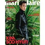 韓国女性雑誌 marie claire（マリ・クレール）2014年 06月号（キム・スヒョン 表紙）