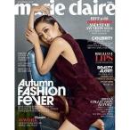 韓国女性雑誌 marie claire マリクレール 2014年 11月号(イ・グクジュ キム・ヒソン ヨ・ジング ハン・ジヘ ヨム・ジョンア)(キム・ナムギル掲載付録)