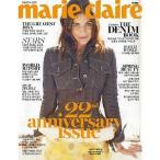 韓国女性雑誌 marie claire（マリ・クレール）2015年 03月号 （SISTARのヒョリン、イ・ジョンソク、ハン・イェスル、ソン・ジヒョ記事）