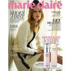 韓国女性雑誌 marie claire 2015年05月号 （ボラ、チ・チャンウク、コ・アソン、ハ・ソクジン、シン・ミナ、スヨン、シン・セギョン、キム・ヒョジン記事）