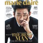 韓国女性雑誌 marie claire（マリ・クレール）2015年 10月号（ハ・ジョンウ、JYJのジュンス、クォン・サンウ、ソ・イングク、CNBLUEのカン・ミンヒョク記事）