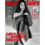 韓国女性雑誌 marie claire（マリ・クレール）2015年 12月号（IU(アイユー)表紙/イ・ジョンソク、矢野志保、キム・ナムジュ＆キム・スンウ記事）