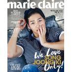 韓国女性雑誌 marie claire（マリ・クレール）2016年 6月号 (ソン・ジュンギ表紙/チョン・ソミン、ク・ヘソン＆アン・ジェヒョン、f(x)のルナ＆ビクトリア記事)