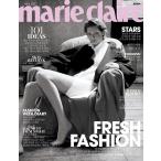 韓国女性雑誌 marie claire（マリ・クレール）2017年 4月号 (チョン・ウソン＆キム・テリ、キム・ナムギル、Block B、コン・ユ記事)